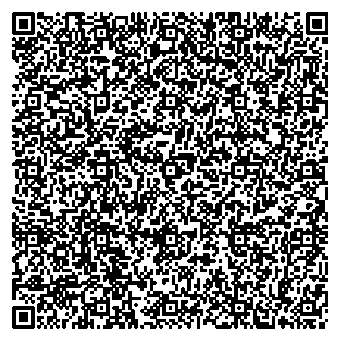 Приказ Росстандарта №2791 от 18.12.2025, https://oei-analitika.ru 