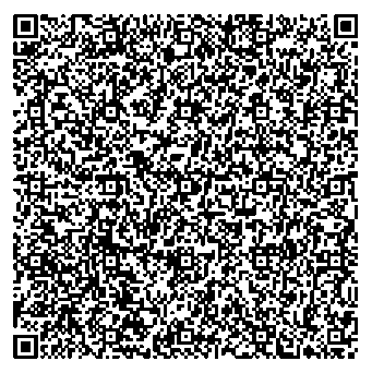 Приказ Росстандарта №2791 от 18.12.2025, https://oei-analitika.ru 