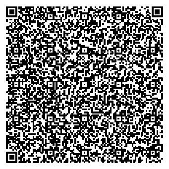 Приказ Росстандарта №2791 от 18.12.2025, https://oei-analitika.ru 