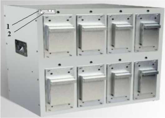 Приказ Росстандарта №2791 от 18.12.2025, https://oei-analitika.ru 