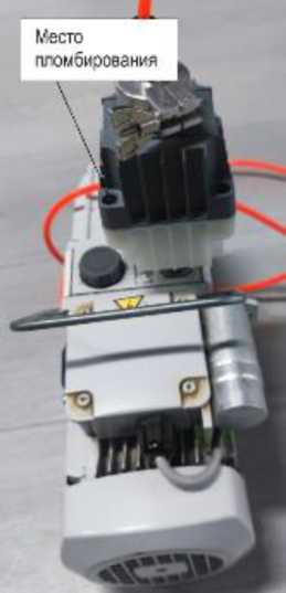 Приказ Росстандарта №2791 от 18.12.2025, https://oei-analitika.ru 