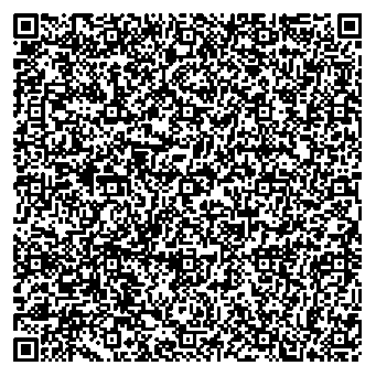 Приказ Росстандарта №2791 от 18.12.2025, https://oei-analitika.ru 