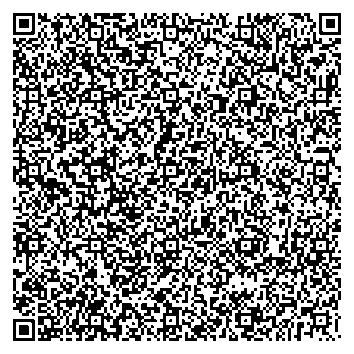 Приказ Росстандарта №2791 от 18.12.2025, https://oei-analitika.ru 