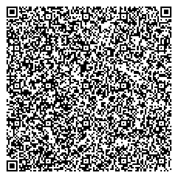 Приказ Росстандарта №2791 от 18.12.2025, https://oei-analitika.ru 