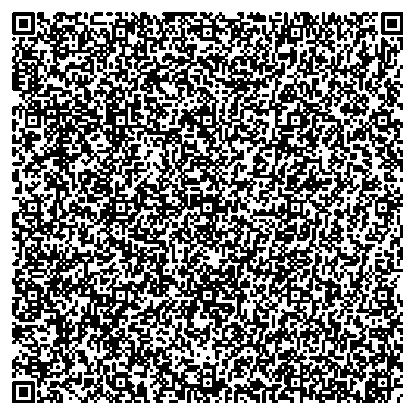 Приказ Росстандарта №2791 от 18.12.2025, https://oei-analitika.ru 