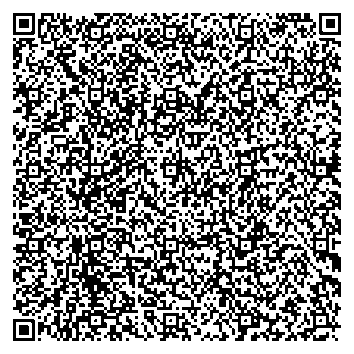 Приказ Росстандарта №2791 от 18.12.2025, https://oei-analitika.ru 