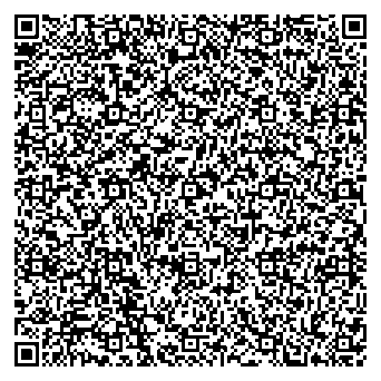 Приказ Росстандарта №2791 от 18.12.2025, https://oei-analitika.ru 