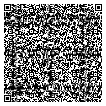 Приказ Росстандарта №2791 от 18.12.2025, https://oei-analitika.ru 