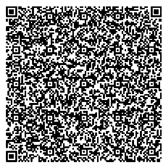 Приказ Росстандарта №2791 от 18.12.2025, https://oei-analitika.ru 