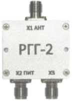 Приказ Росстандарта №2794 от 18.12.2025, https://oei-analitika.ru 