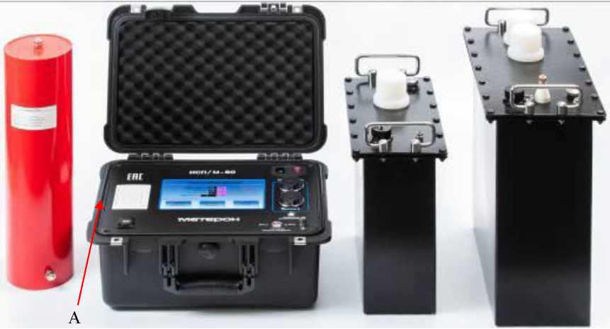 Приказ Росстандарта №2794 от 18.12.2025, https://oei-analitika.ru 