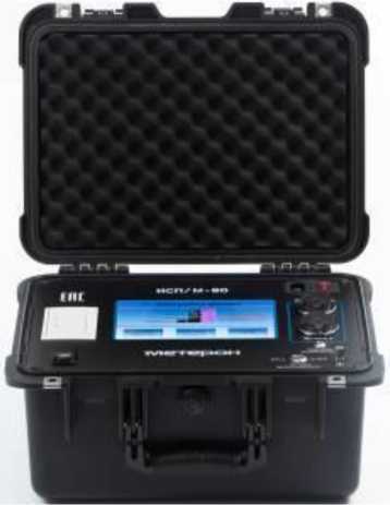 Приказ Росстандарта №2794 от 18.12.2025, https://oei-analitika.ru 