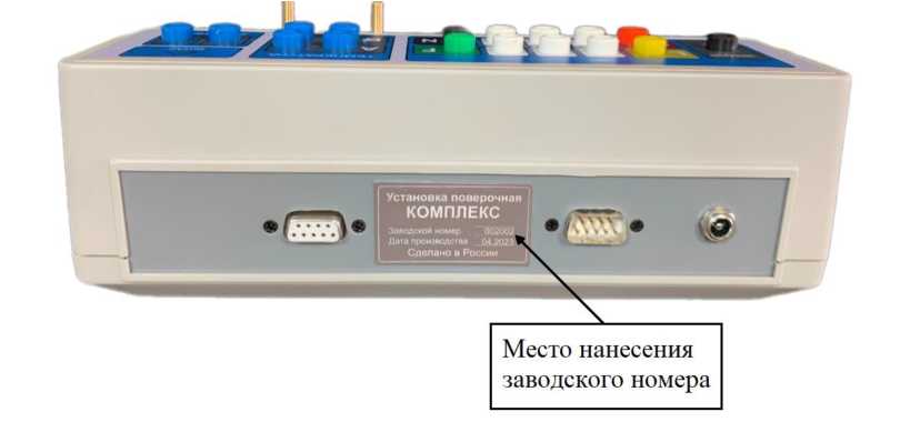 Приказ Росстандарта №2817 от 22.12.2025, https://oei-analitika.ru 