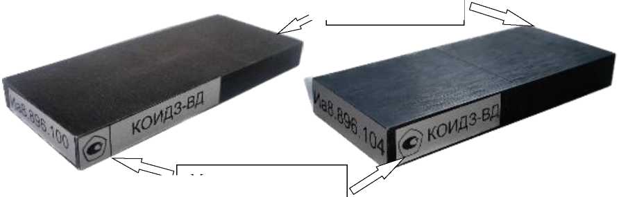 Приказ Росстандарта №2820 от 22.12.2025, https://oei-analitika.ru 