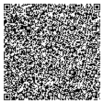 Приказ Росстандарта №2820 от 22.12.2025, https://oei-analitika.ru 