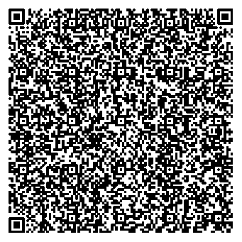 Приказ Росстандарта №2820 от 22.12.2025, https://oei-analitika.ru 