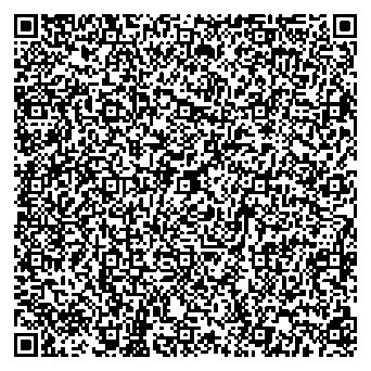 Приказ Росстандарта №2820 от 22.12.2025, https://oei-analitika.ru 