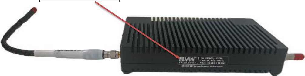 Приказ Росстандарта №2820 от 22.12.2025, https://oei-analitika.ru 