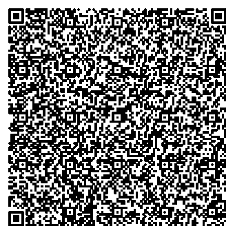 Приказ Росстандарта №2820 от 22.12.2025, https://oei-analitika.ru 