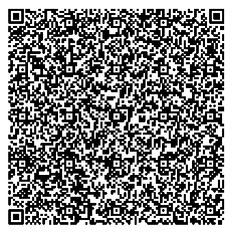 Приказ Росстандарта №2820 от 22.12.2025, https://oei-analitika.ru 