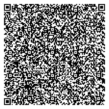 Приказ Росстандарта №2820 от 22.12.2025, https://oei-analitika.ru 