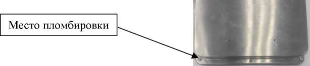 Приказ Росстандарта №2820 от 22.12.2025, https://oei-analitika.ru 