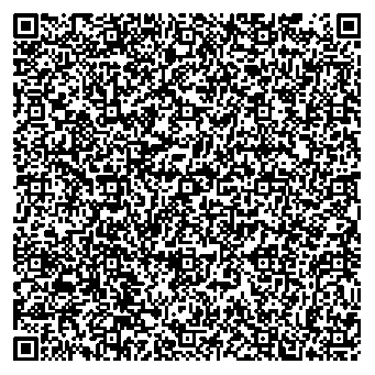 Приказ Росстандарта №2821 от 22.12.2025, https://oei-analitika.ru 