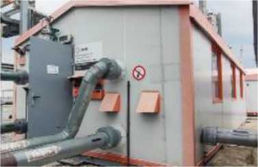 Приказ Росстандарта №2821 от 22.12.2025, https://oei-analitika.ru 