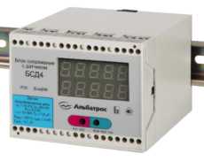 Приказ Росстандарта №2832 от 23.12.2025, https://oei-analitika.ru 