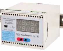 Приказ Росстандарта №2832 от 23.12.2025, https://oei-analitika.ru 