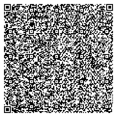 Приказ Росстандарта №2851 от 24.12.2025, https://oei-analitika.ru 