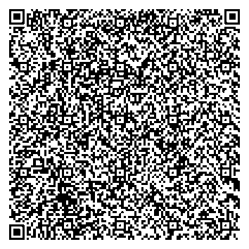 Приказ Росстандарта №2851 от 24.12.2025, https://oei-analitika.ru 