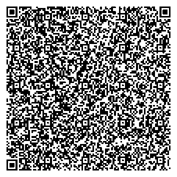 Приказ Росстандарта №2851 от 24.12.2025, https://oei-analitika.ru 