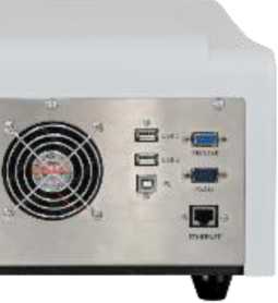 Приказ Росстандарта №2851 от 24.12.2025, https://oei-analitika.ru 