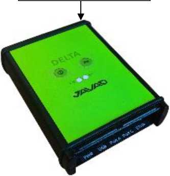 Приказ Росстандарта №2852 от 25.12.2025, https://oei-analitika.ru 