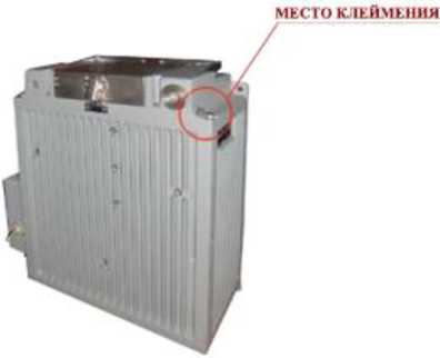 Приказ Росстандарта №2864 от 25.12.2025, https://oei-analitika.ru 