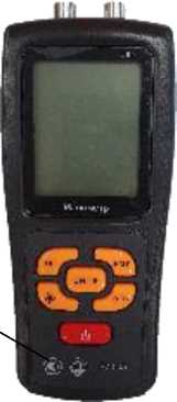 Приказ Росстандарта №2870 от 25.12.2025, https://oei-analitika.ru 