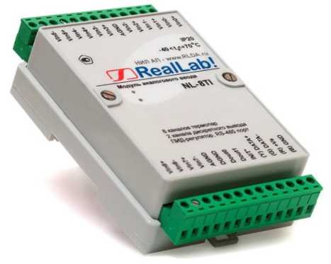 Приказ Росстандарта №2872 от 25.12.2025, https://oei-analitika.ru 