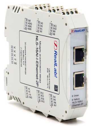 Приказ Росстандарта №2872 от 25.12.2025, https://oei-analitika.ru 