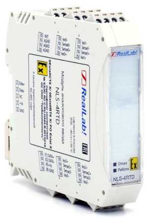 Приказ Росстандарта №2872 от 25.12.2025, https://oei-analitika.ru 