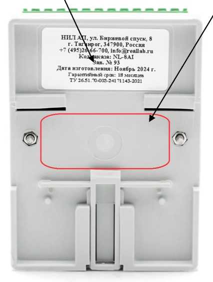 Приказ Росстандарта №2872 от 25.12.2025, https://oei-analitika.ru 