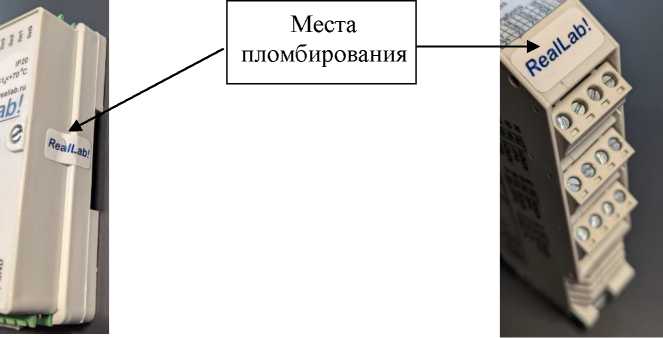 Приказ Росстандарта №2872 от 25.12.2025, https://oei-analitika.ru 