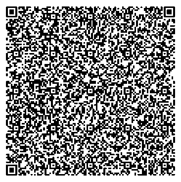 Приказ Росстандарта №2885 от 26.12.2025, https://oei-analitika.ru 