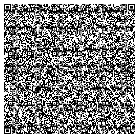 Приказ Росстандарта №2885 от 26.12.2025, https://oei-analitika.ru 