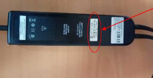 Приказ Росстандарта №2885 от 26.12.2025, https://oei-analitika.ru 