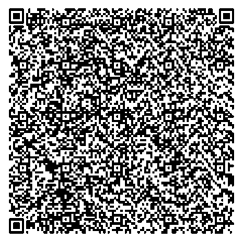 Приказ Росстандарта №2885 от 26.12.2025, https://oei-analitika.ru 