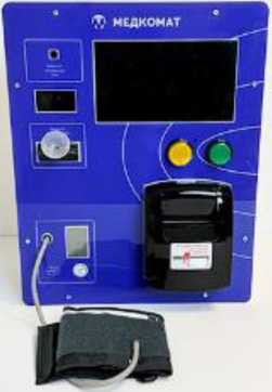 Приказ Росстандарта №2885 от 26.12.2025, https://oei-analitika.ru 