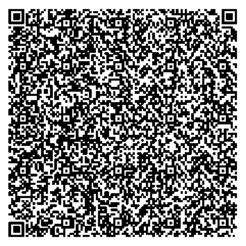 Приказ Росстандарта №2885 от 26.12.2025, https://oei-analitika.ru 