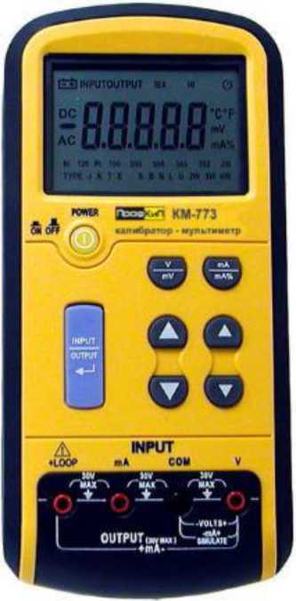 Приказ Росстандарта №2888 от 29.12.2025, https://oei-analitika.ru 