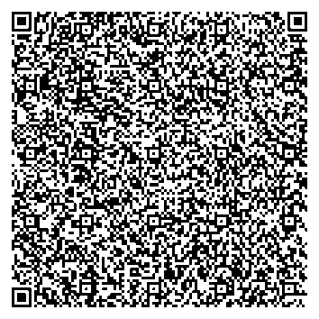 Приказ Росстандарта №2888 от 29.12.2025, https://oei-analitika.ru 